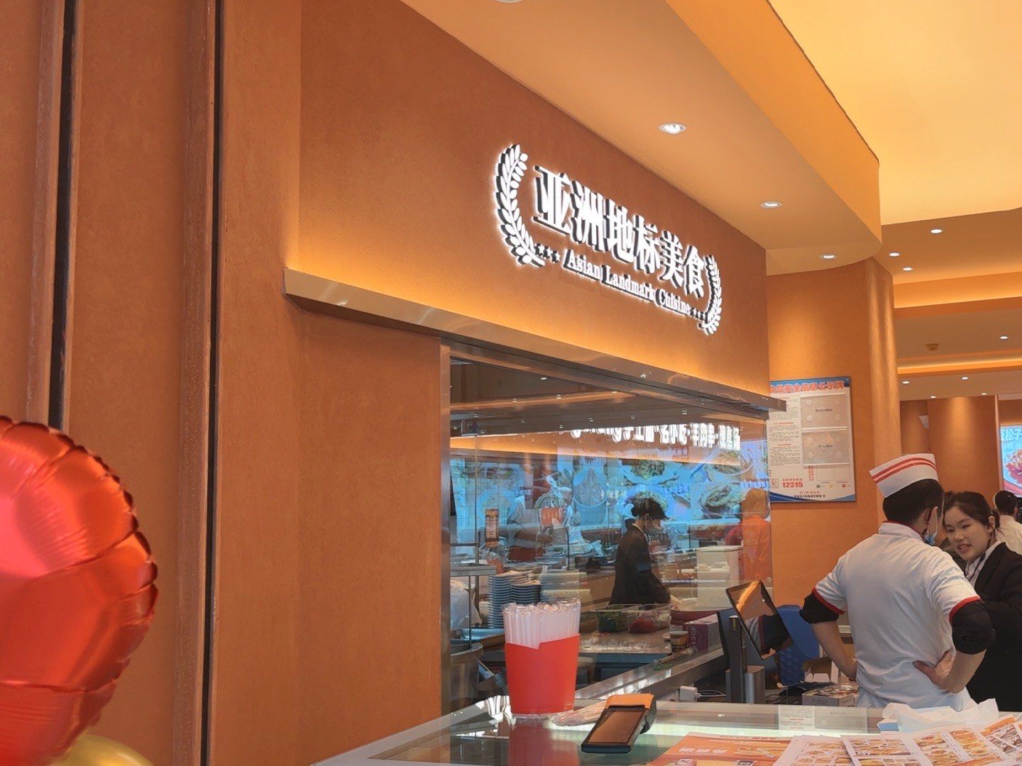 高原郎西北菜株洲荣时代三楼 非常不错