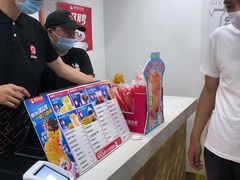 -蜜雪冰城(桂林胡同店)