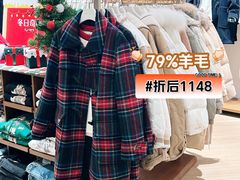 -优客城市奥莱