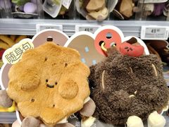 -Olé精品超市(上海港汇恒隆店)