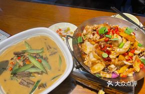 Eel with Cucumber Stew