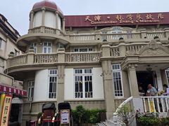 -必点海鲜·海肠捞饭·鲅鱼水饺(滨江道店)