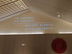 -赤火牛排(金狮广场店)