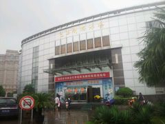 android_upload_pic-包玉刚游泳场(黄龙恒励大厦店)