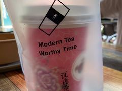 -茶话弄(咖啡·中贸广场店)