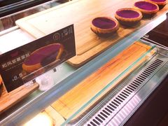 紫薯挞-芳叔(东方宝泰店)