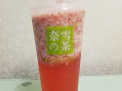 霸气草莓-奈雪的茶(国金中心店)