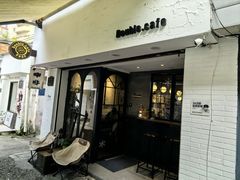 -Double cafe