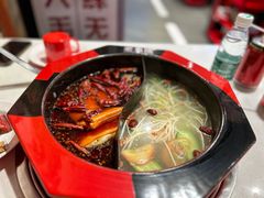 -老马路串串香火锅(北门桥店)
