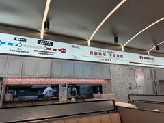 -敏华冰厅(平安金融中心店)