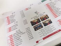 -稻香酒家·34年老字号·港式粤菜(汉街店)