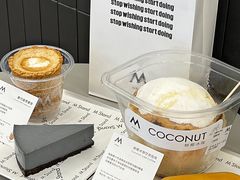 -M Stand(西安大悦城店)