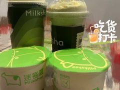 -迷客夏Milksha(圆融天幕店)