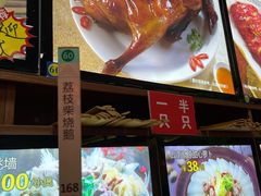 -一品烧农庄·佛山本地菜(西岸店)