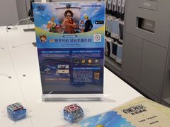 -Apple授权专营店(碧桂园里悦里店)