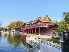 -宝墨园景区