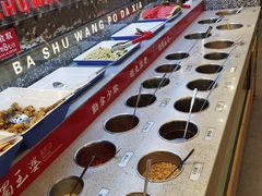 -巴蜀王婆大虾(南锣鼓巷店)