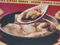 -华记煲仔华·煲仔饭(人和店)