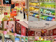 -郑州高新·万科广场