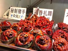 -老阿婆粽子(朱家角店)