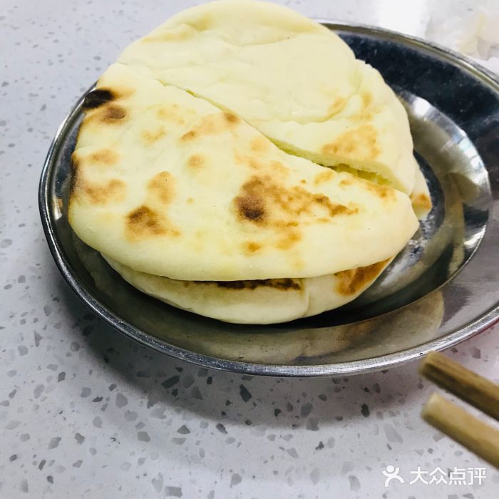 和顺羊肉锅盔图片