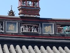 -钦赐仰殿道观