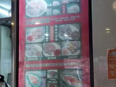 -巧美面家(东华西店)