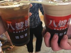 -八婆婆烧仙草(中山路店)