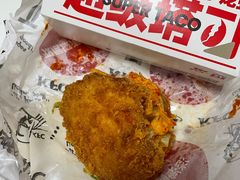 -肯德基(成山路地铁站店)