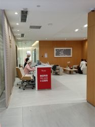-Yestar重庆艺星医疗美容医院