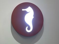 -海马体大师店(广州天汇广场IGC大师店)