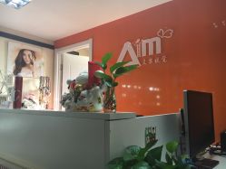 -超艺摄影(金宁乐活城店)