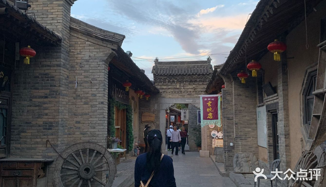 ✈️飞的三次西安只为袁家村