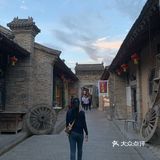 ✈️飞的三次西安只为袁家村