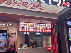 -黑色经典臭豆腐·湖南特产(太平街口店)