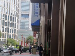 -金链花·泰国餐厅(国贸店)