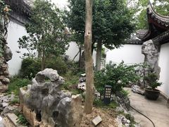 -苏州冶园园林民宿(太湖西山风景区店)