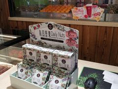 零售区-Mr.Fruits水果先生(朝阳门悠唐店)