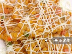 -上海小菜餐厅(理工大学店)