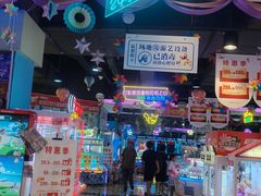 -大玩家(万达广场大连甘井子店)