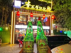 -李不管把把烧(合肥总店)