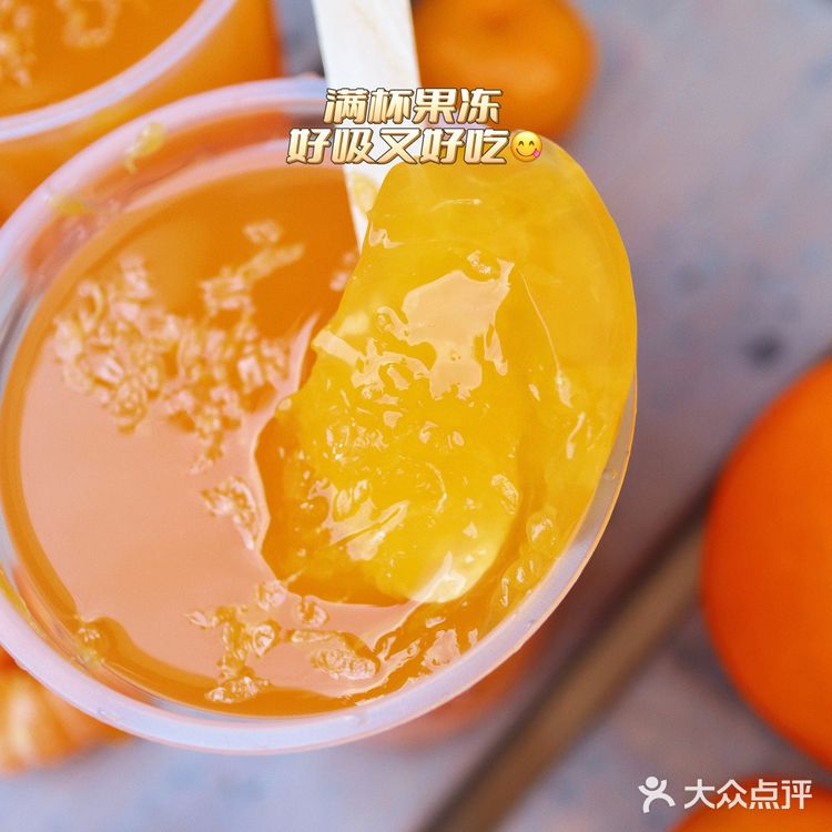 KFC的这个冬天不仅VC满满 还暖fufu的🧡💛
