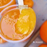 KFC的这个冬天不仅VC满满 还暖fufu的🧡💛