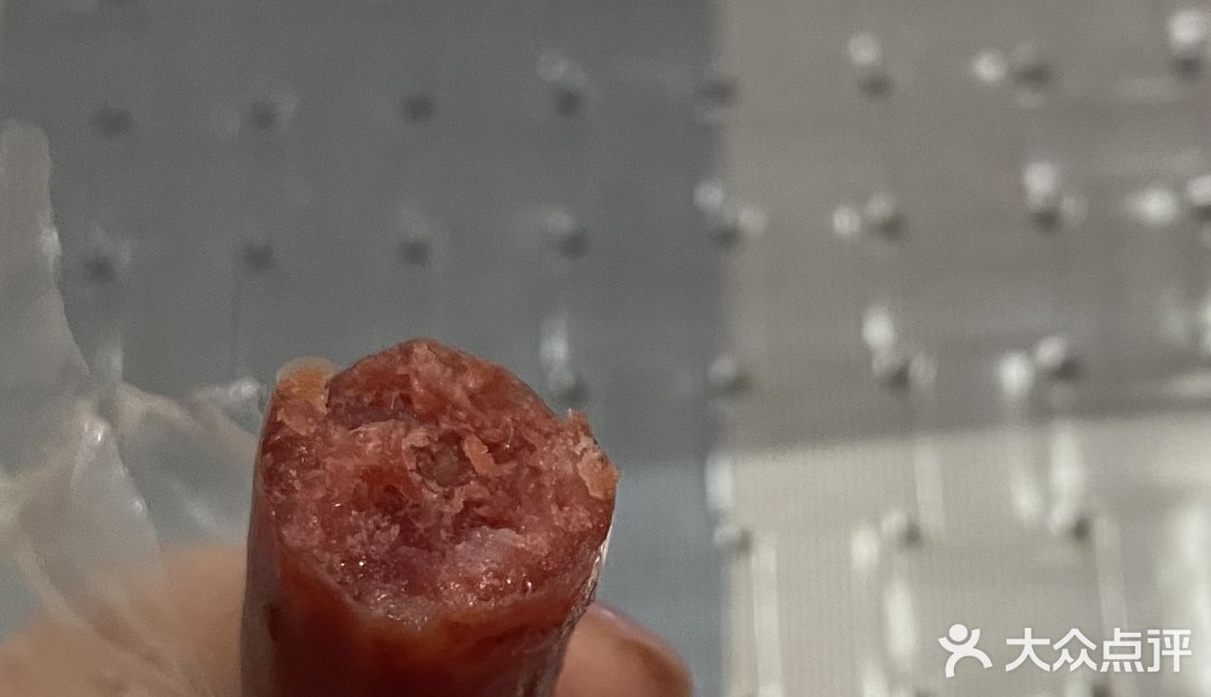 咸口零食
