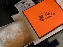 -檬舒舒MonChouChou(久光百货店)