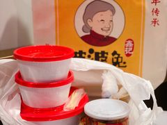 -鑫记婆婆兔·成都特产·兔头手撕兔(太古里店)