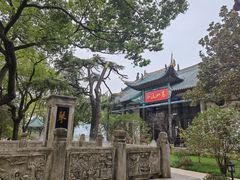 -古琴台
