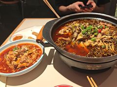 -渝蛙馆(新百店)