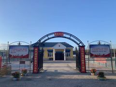 -北极村旅游风景区