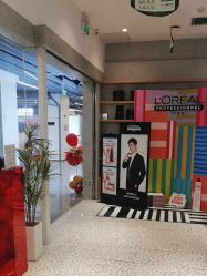 点击看大图 -时尚殿堂hair salon(上地华联店)